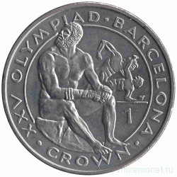 Монета. Гибралтар. 1 крона 1991 год. XXV Летние Олимпийские игры, Барселона 1992.  Бокс.