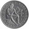 Монета. Гибралтар. 1 крона 1991 год. XXV Летние Олимпийские игры, Барселона 1992.  Бокс.