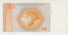 Банкнота. Босния и Герцеговина. 10 конвертируемых марок 1998 год. Тип S. рев.