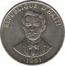 Монета. Гаити. 20 сантимов 1991 год. ав.