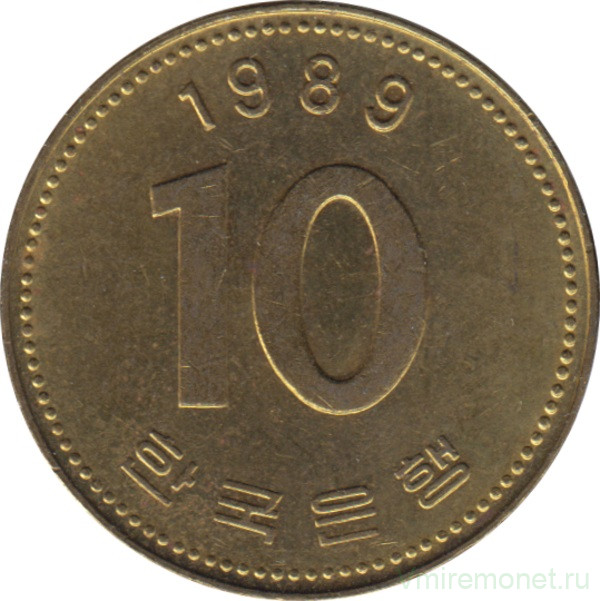Монета. Южная Корея. 10 вон 1989 год.