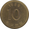 Монета. Южная Корея. 10 вон 1989 год. ав.