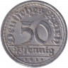 Монета. Германия. Веймарская республика. 50 пфеннигов 1919 год. Монетный двор - Штутгарт (F).