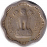 Монета. Индия. 2 пайса 1963 год. "♦" - Бомбей.