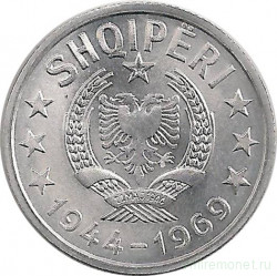 Монета. Албания. 20 киндарок 1969 год. 25 лет освобождения.