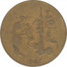 Монета. Западноафриканский экономический и валютный союз (ВСЕАО). 10 франков 1987 год. ав.