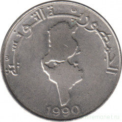 Монета. Тунис. 1 динар 1990 год.