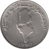 Монета. Тунис. 1 динар 1990 год. ав.