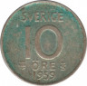  Монета. Швеция. 10 эре 1959 год. ав.