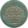  Монета. Швеция. 10 эре 1959 год. рев.