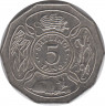Монета. Танзания. 5 шиллингов 1993 год. рев.