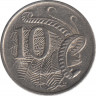 Монета. Австралия. 10 центов 1993 год. рев.