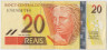 Банкнота. Бразилия. 20 реалов 2002 - 2012 год. Тип 250е. ав.
