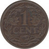 Монета. Нидерланды. 1 цент 1915 год. рев.