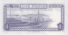 Банкнота. Остров Мэн. 1 фунт 2009 года. Тип 40c.