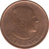 Монета. Малави. 1 тамбала 1994 год. рев.