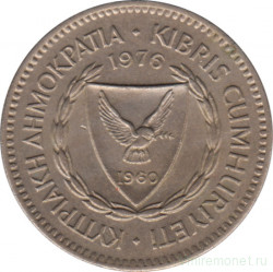 Монета. Кипр. 50 милей 1976 год.