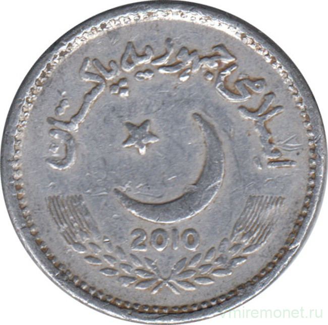 Монета. Пакистан. 2 рупии 2010 год.