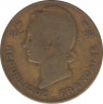Монета. Французская Западная Африка. 10 франков 1956 год. ав.