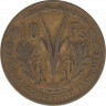 Монета. Французская Западная Африка. 10 франков 1956 год. рев.