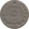 Монета. Иран. 5 риалов 1975 (1354) год. ав.
