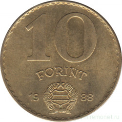 Монета. Венгрия. 10 форинтов 1988 год.
