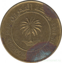 Монета. Бахрейн. 5 филсов 2011 год.