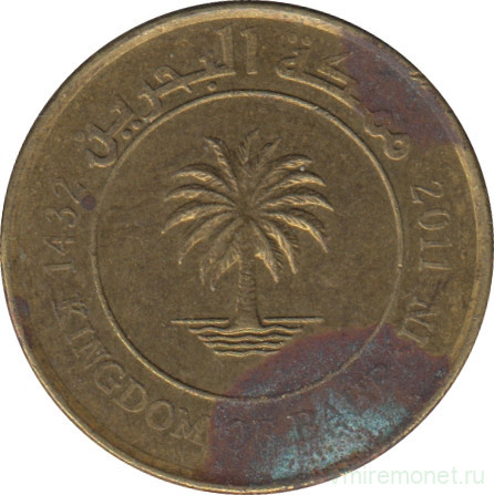 Монета. Бахрейн. 5 филсов 2011 год.