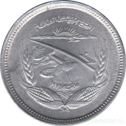 Монета. Египет. 5 миллимов 1973 год. ФАО.