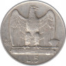 Монета. Италия. 5 лир 1927 год. ав.