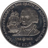 Монета. Гибралтар. 2,8 экю 1995 год. 190 лет со дня смерти Нельсона. ав.
