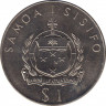 Монета. Самоа. 1 тала 1977 год. 25 лет правления королевы Елизаветы II. рев.