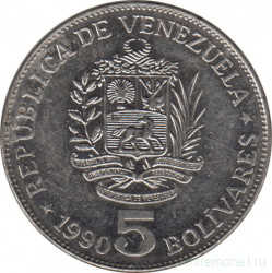Монета. Венесуэла. 5 боливаров 1990 год.