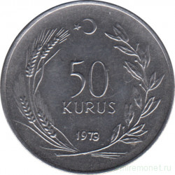 Монета. Турция. 50 курушей 1973 год.