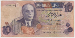 Банкнота. Тунис. 10 динаров 1973 год. Тип 72.
