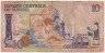 Банкнота. Тунис. 10 динаров 1973 год. Тип 72. рев.