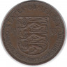 Монета. Джерси. 1/24 шиллинга 1933 год.