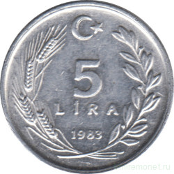 Монета. Турция. 5 лир 1983 год.