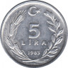 Монета. Турция. 5 лир 1983 год. ав.