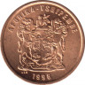 Монета. Южно-Африканская республика (ЮАР). 2 цента 1998 год. UNC. ав.