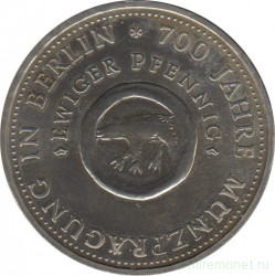 Монета. ГДР. 10 марок 1981 год. 700 лет чеканки монет в Берлине.