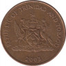 Монета. Тринидад и Тобаго. 5 центов 2003 год. ав.