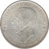 Монета. Швеция. 5 крон 1935 год. 500 лет Риксдагу. ав.