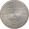 Монета. Швеция. 5 крон 1935 год. 500 лет Риксдагу. рев.