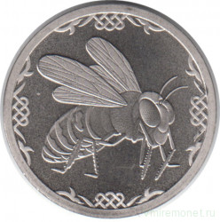 Жетон памятный. Монетный двор СПМД. 2025 - год жалящего шершня (оса) по славянскому календарю.