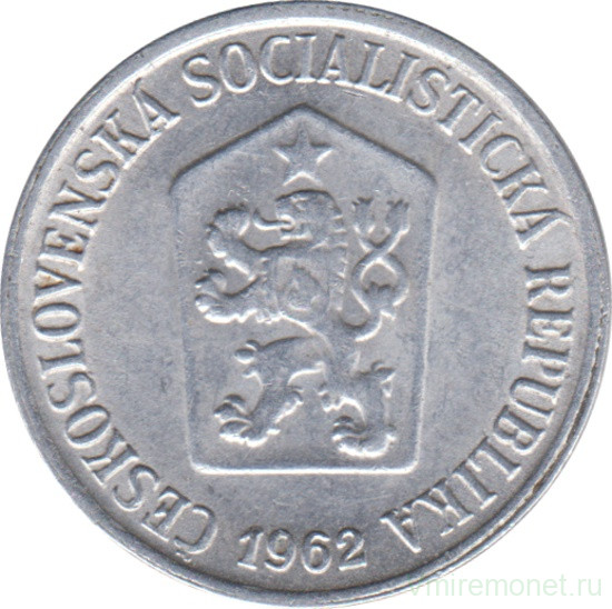 Монета. Чехословакия. 10 геллеров 1962 год.