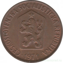 Монета. Чехословакия. 50 геллеров 1971 год.
