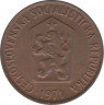 Монета. Чехословакия. 50 геллеров 1971 год. ав.