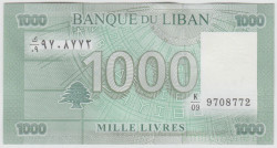 Банкнота. Ливан. 1000 ливров 2012 год.