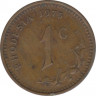 Монета. Родезия. 1 цент 1975 год. ав.